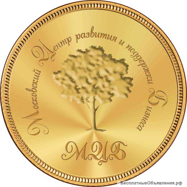 Менеджер по продажам