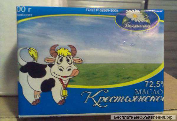 Сливочного масла от производителя