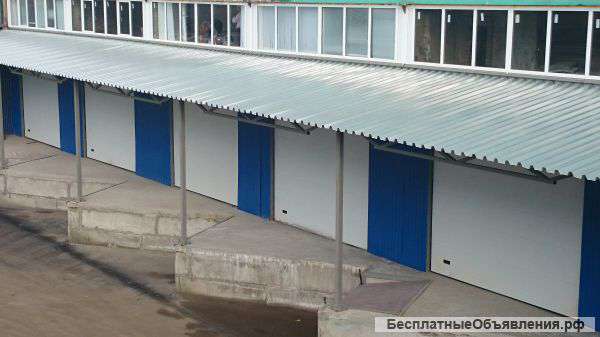Сдам склад