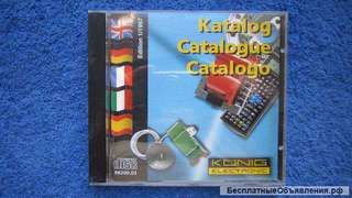 Каталог строчных трансформаторов Konig 1/1997 на CD Germany