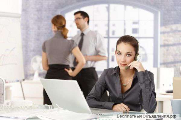 Оператор на телефон