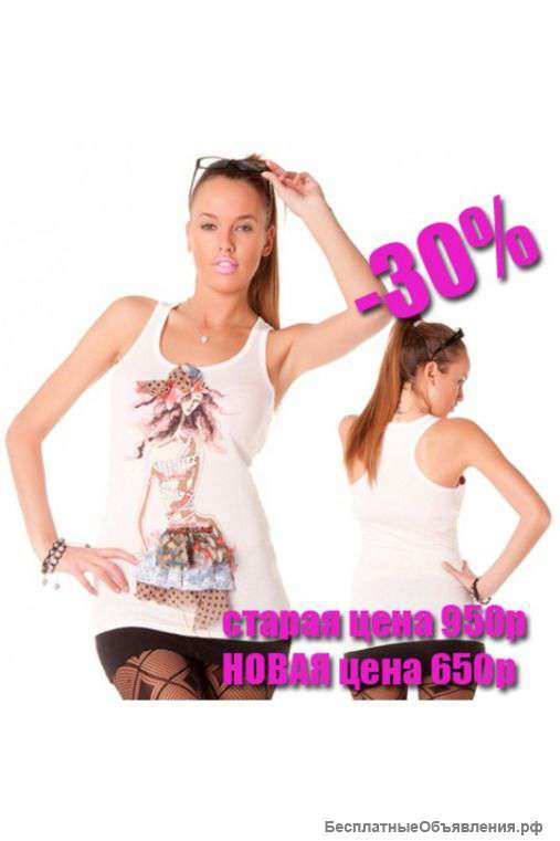 Очаровательный топ с декором артикул - Артикул: AG9102