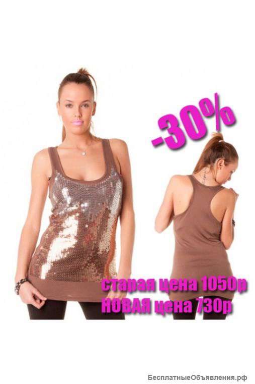 Соблазнительный топ с декором из страз артикул - Артикул: AG9104