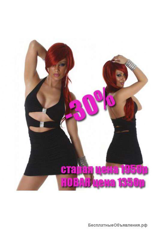 Соблазнительное платье с вырезами артикул - Артикул: AL7870