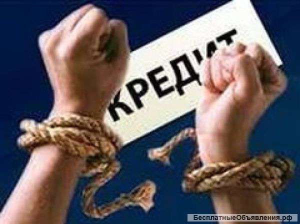 Клуб финансовой защиты предлагает