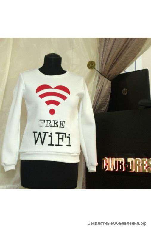 Свитшот "WiFi" артикул - Артикул: Sv_24
