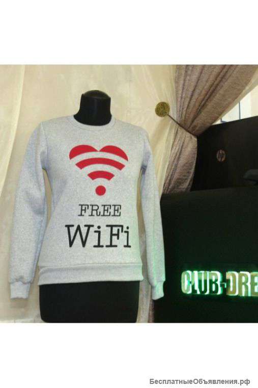 Свитшот "WiFi" артикул - Артикул: Sv_24-1
