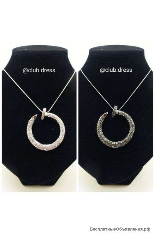 Стильная подвеска артикул - Артикул: kol-011