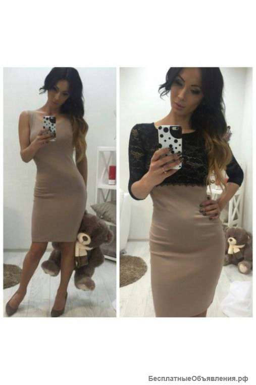 Оригинальное платье 2в1 артикул - Артикул: Am9133-2