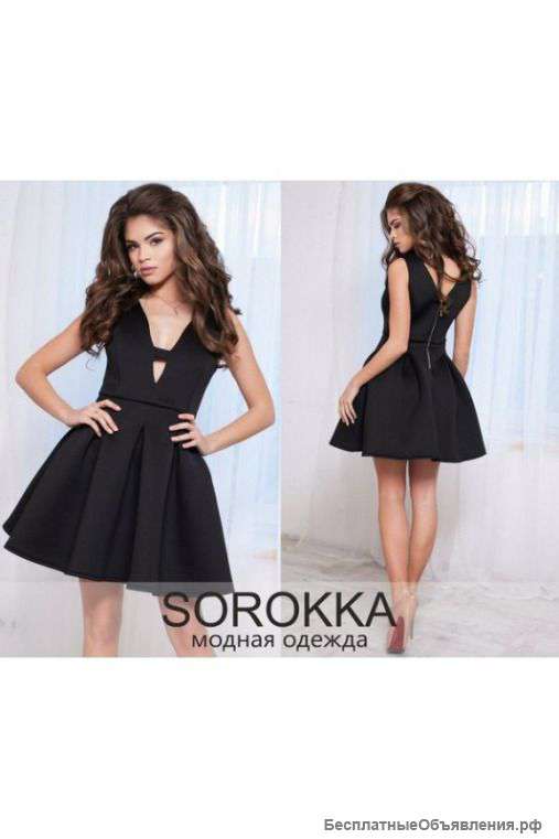 Платье с пышной юбкой артикул - Артикул: Am9148-33