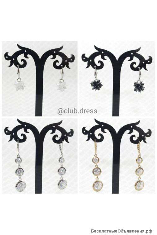 Серьги с цирконами артикул - Артикул: ser_06