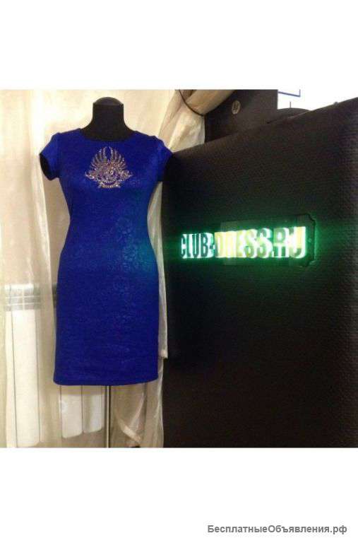 Платье приталенное артикул - Артикул: Am9200-2