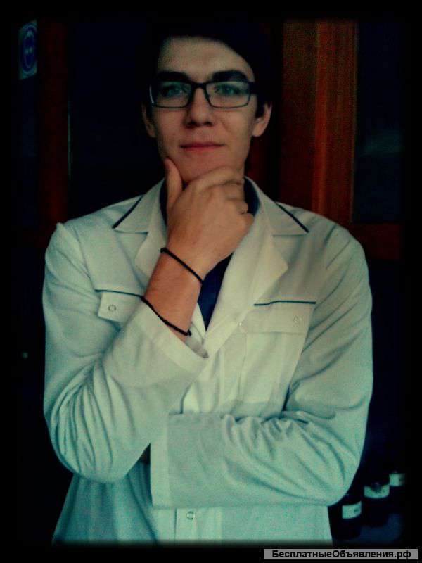 Решаю задачи по химии, недорого.