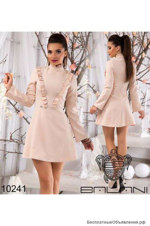 Оригинальное платье трапеция артикул - Артикул: Ам9240-2