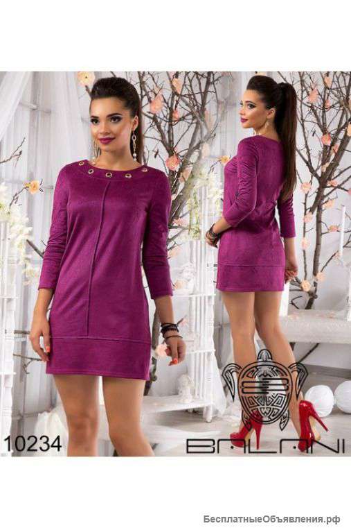 Платье прямого кроя артикул - Артикул: Ам9244-2