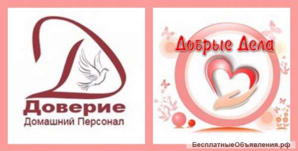 Патронажная служба
