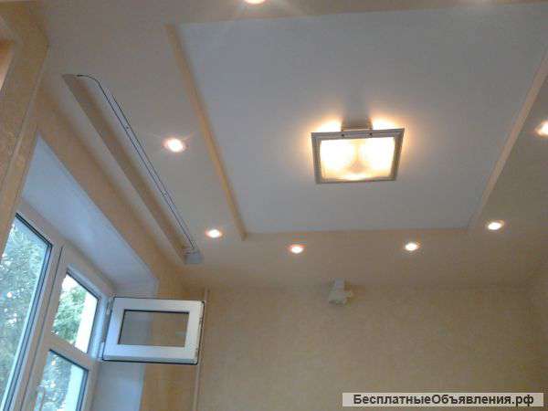 Ремонт квартир