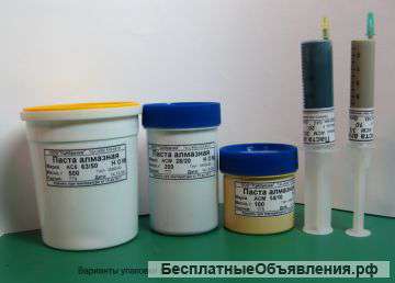 Пасты алмазные