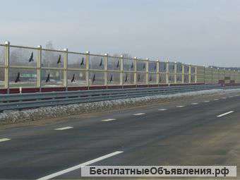 Экраны шумозащитные