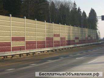 Экраны шумозащитные