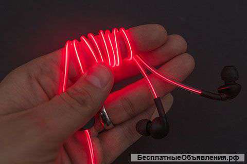 Светящиеся наушники