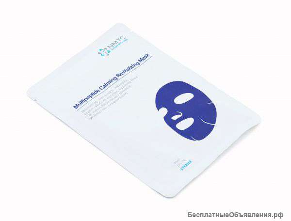 Мультипептидная маска "Amaline"