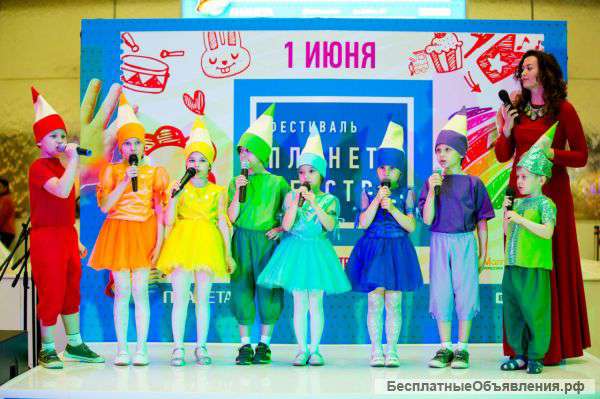 London развивающий центр (частный сад)