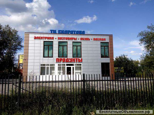Объемные буквы, световые короба, таблички