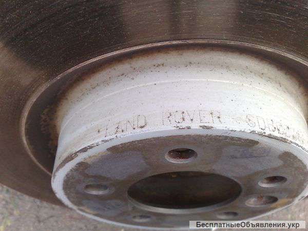Диски тормозные передние Ланровер Дискавери 3
