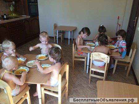 Частный детский сад