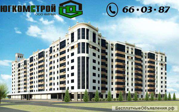 ЖК Аристократ