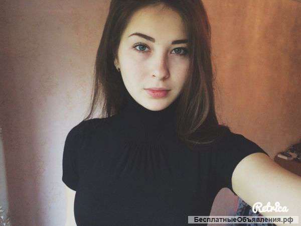 Репетитор по английскому языку