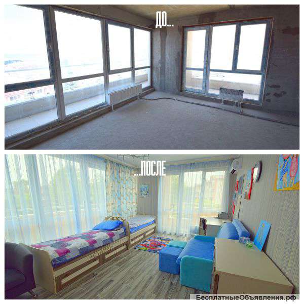 Ремонт "под ключ": квартира, дом, офис, магазин и т.д.