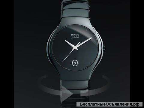 Часы Rado Jubile