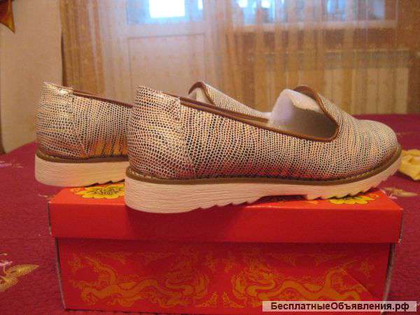 Женские туфли "Слипоны" фирмы AVENIR