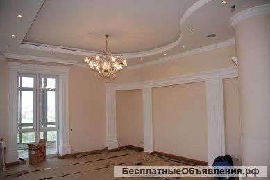 Ремонт квартиры