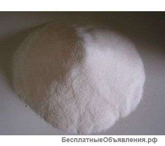 Динатрийфосфат (натрий фосфорнокислый двузамещенный 12-водный)