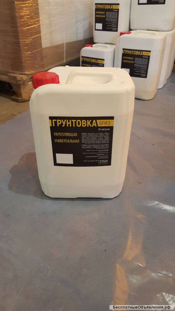 Грунтовка от производителя