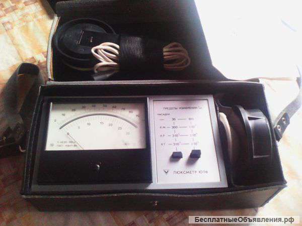 Люксометр ю 116