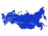 Ищу партнеров по всей России для открытия представительств