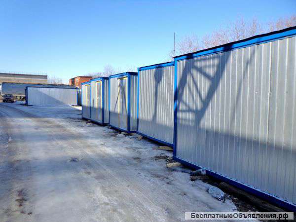 Производство бытовок и блок-контейнеров