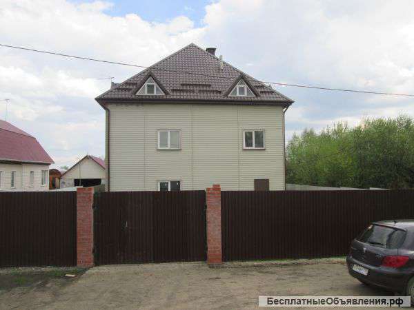 Квартира