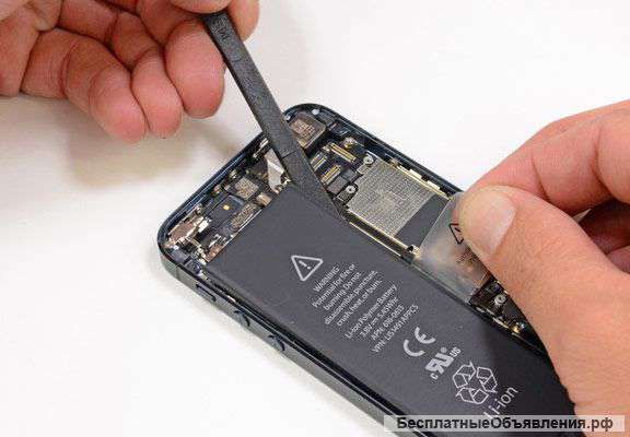 Замена аккумулятора iPhone Краснодар