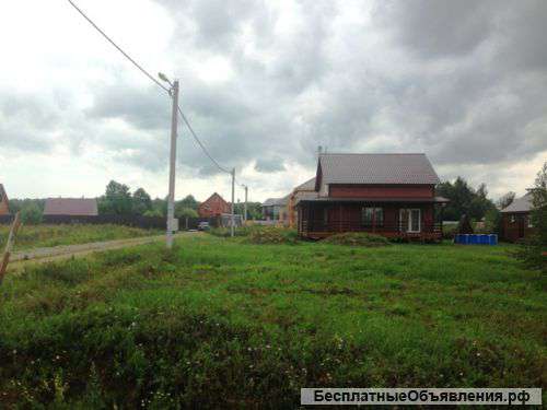 Земельный участок