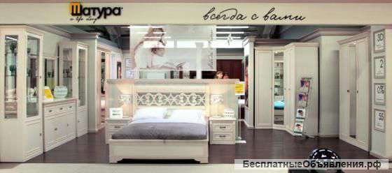 Сборка мебели