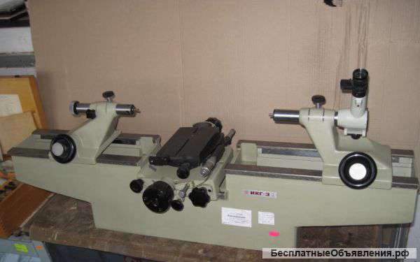Оптиметр ИКГ-3