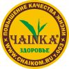 Продавец-консультант в чайный отдел