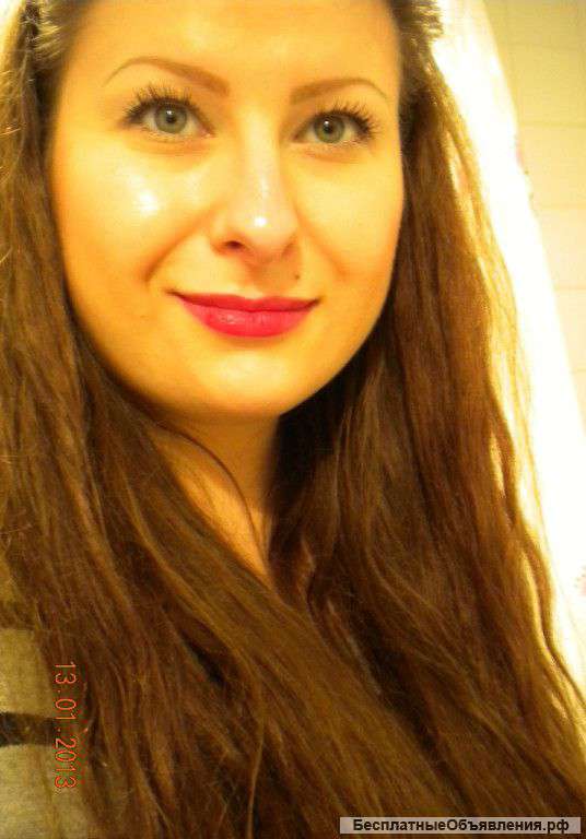 Уроки английского и французского языков по Скайпу