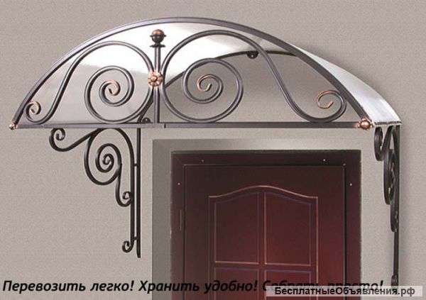 Козырек арочный поликарбонат