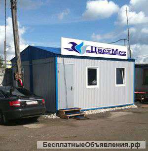 Покупаем лом цветных металлов